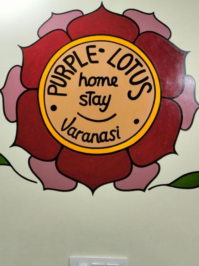 Purple Lotus Hotel Waranasi Zewnętrze zdjęcie